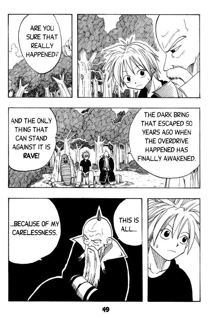 Rave Master Chapter 1 47